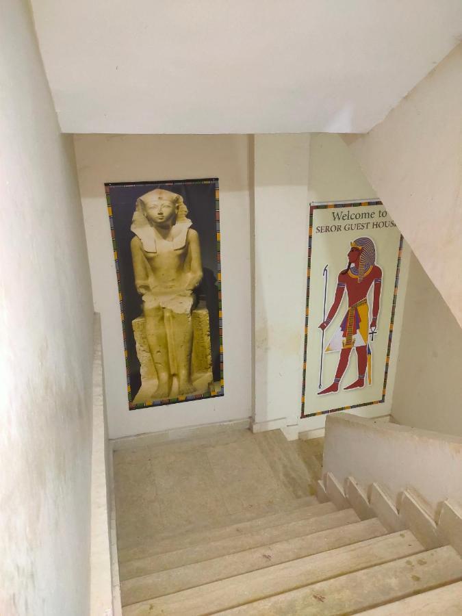 Hotel Eye Of Horus El Hawamdeya Exterior foto